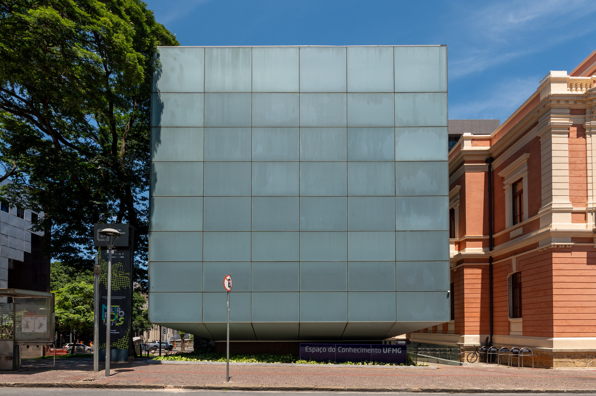 Espaço do Conhecimento UFMG